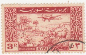 Сирія Сирия ^/--/^ Сирия  1946 г. № 437 гашеная ^_^^^ Сирія 1946 р. No 437 гашена - фото фото фото