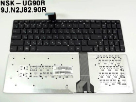 Клавіатури Клавиатуры ^/--/^ Клавиатура для ASUS K /--/ 55, A /--/ 55, K /--/ 55 /--/ XI, A /--/ 55 /--/ V, K /--/ 55 /--/ A, K /--/ 55 /--/ V, K /--/ 55 /--/ Vd, K /--/ 55 /--/ Vm, K /--/ 55 /--/ Vj K /--/ 75 /--/ A, K /--/ 75 /--/ VD, K /--/ 75 /--/ VJ, K /--/ 75 /--/ VM ^_^^^ Клавіатура для ASUS K /--/ 55, A /--/ 55, A /--/ 55 /--/ V, K /--/ 55 /--/ A, K /--/ 55 /--/ Dr, K /--/ 55 /--/ N, K /--/ 55 /--/ V, K /--/ 75 /--/ A, K /--/ 75 /--/ VD, K /--/ 75 /--/ VJ, X /--/ 751 /--/ MA, F /--/ 751 /--/ M(Black - фото фото фото