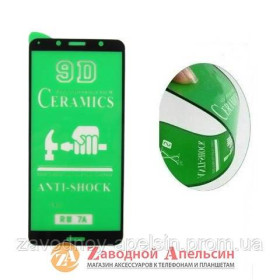 Плівки для екранів Пленки для экранов ^/--/^ Гибкое стекло Xiaomi Redmi 7 /--/ A Ceramics ^_^^^ Гнучке скло Xiaomi Redmi 7 /--/ A Ceramics - фото фото фото