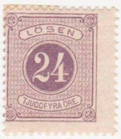 Скандинавія Скандинавия ^/--/^ Швеция 1877 г. №  17 * ^_^^^ Швеція 1877 р. No 17* - фото фото фото
