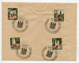 Третій Рейх (-) Третий Рейх (-) ^/--/^ Червоний Хрест. Штамп Краків. 1940 рік. ІІІ Райх. ^_^^^ Красный Крест. Штамп Краков. 1940 год. III рейх. - фото фото фото