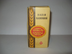 Інше Другое ^/--/^ Напиток кофейный Золотой колос коробка времён СССР запечатанный ^_^^^ Напій кавовий Золотий колос коробка часів СРСР запечатаний - фото фото фото