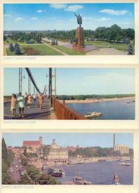 СРСР СССР ^/--/^ СССР 1974 20 шт открытка Днипро Киев Комплект ^_^^^ СРСР 1974 20 шт листівка Дніпро Київ Комплект - фото фото фото