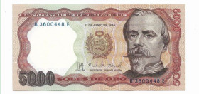 Перу Перу ^/--/^ Перу 5000 солей де оро 21 июня 1985 UNC ^_^^^ Перу 5000 солей де оро 21 червня 1985 UNC - фото фото фото