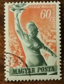 Угорщина Венгрия ^/--/^ Венгрия Мир 1950 ^_^^^ Угорщина Мир 1950 - фото фото фото