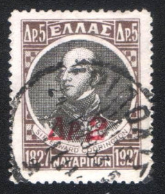 Греція Греция ^/--/^ Греция  (1932) Адмирал Сэр Эдвард Кодрингтон. Надпечатка ^_^^^ Греція (1932) Адмірал Сер Едвард Кодрінгтон. Надпечатка - фото фото фото