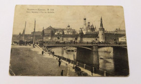 Росія до  року Россия до  года ^/--/^ Открытка Москва. Вид Кремля. Изд. Шерер.  (р-12). Еще 100 лотов! ^_^^^ Листівка Москва. Вид Кремля. Вид. Шерер. (р-12). Ще 100 лотів! - фото фото фото