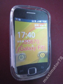 Чохли, бампера Чехлы, бампера ^/--/^ СИЛИКОН ЧЕХОЛ COVER SAMSUNG S /--/ 5670 Fit бел ^_^^^ СИЛІКОН ЧЕХОЛ COVER SAMSUNG S /--/ 5670 Fit біл - фото фото фото