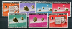 Освоєння космосу Освоение космоса ^/--/^ Парагвай  Paraguay Space  MNH Все восемь марок ^_^^^ Парагвай Paraguay Space MNH Всі вісім марок - фото фото фото