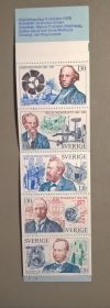 Скандинавія Скандинавия ^/--/^ Швеция Личности 1976 - буклет ^_^^^ Швеція Особистості 1976 — буклет - фото фото фото