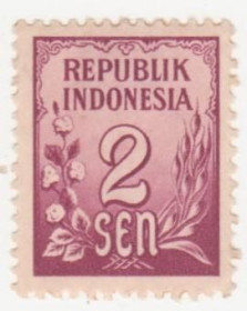 Індонезія Индонезия ^/--/^ Индонезия 1951 г. № 104 * ^_^^^ Індонезія 1951 р. No 104* - фото фото фото
