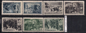СРСР - СССР - ^/--/^ СССР, 1942 г., распродажа коллекции, Герои СССР,, погибшие в ВОВ ^_^^^ СРСР, 1942 р., розпродаж колекції, Герої СРСР, загиблі у ВВВ - фото фото фото