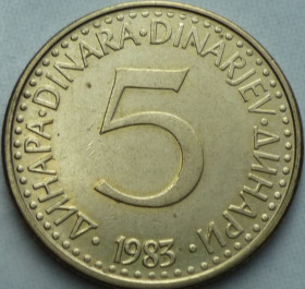Югославія Югославия ^/--/^ Югославия 5 динаров 1983 ^_^^^ Югославія 5 динарів 1983 - фото фото фото