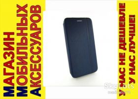 Чохли, бампера Чехлы, бампера ^/--/^ КОЖАНЫЙ ЧЕХОЛ КНИЖКА Xiaomi Redmi 7 /--/ A синий ^_^^^ Чохол книги Xiaomi Redmi 7 /--/ A синій - фото фото фото