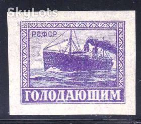 Транспорт Транспорт ^/--/^ Флот EU РСФСР 1922  г * - голодающим - из серии - почтово-пассжирский пароход " Курск " ^_^^^ Флот EU РРФСР 1922 р * - голодуючим - з серії - поштово-пасжирський пароплав "  Курсuot; - фото фото фото