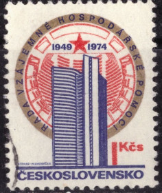 Чехословаччина Чехословакия ^/--/^ Чехословакия. 25-я годовщина СЭВ  (серия) 1974 г. ^_^^^ Чехословаччина. 25-та річниця РЕВ (серія) 1974 р. - фото фото фото