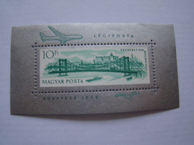 Угорщина Венгрия ^/--/^ Венгрия, Михель 2009  (Центр.Европа), блок 45 /--/ А, Открытие восстановленного моста Elisabeth-Brucke. ^_^^^ Угорщина, Міхель 2009 (Центр.Європа), блок 45 /--/ А, Відкриття відновленого мосту Elisabeth-Brucke. - фото фото фото