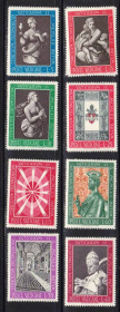 Італія, Ватикан Италия, Ватикан ^/--/^ ZM. Ватикан 1962 г MNH - ^_^^^ ЗМ. Ватикан 1962 MNH - фото фото фото