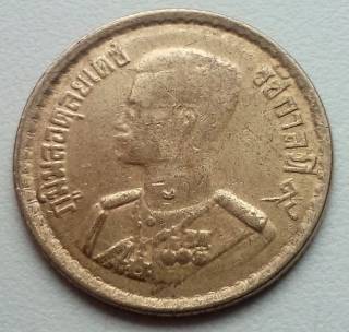Єлизавета II (після ) Елизавета II (после ) ^/--/^ Таиланд 1957 год монета 50 сатанг ^_^^^ Таїланд 1957 монета 50 сатанг - фото фото фото