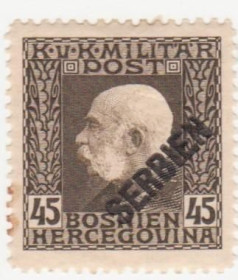 Австрія Австрия ^/--/^ Австро-Венгерская военная почта - Сербские выпуски 1916  г. № 34  ^_^^^ Австро-Угорська військова пошта - Сербські випуски 1916 р. No 34 - фото фото фото