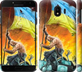 Чохли, бампера Чехлы, бампера ^/--/^ Чехол на Samsung Galaxy J /--/ 4 2018 Сильна Україна 1966 /--/ m-1487 - фото фото фото