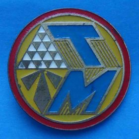 Геральдика Геральдика ^/--/^ Торг Маш Киев герб ТМ ^_^^^ Торг Маш Київ герб ТМ - фото фото фото