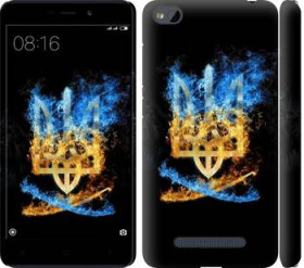 Чохли, бампера Чехлы, бампера ^/--/^ Чехол на Xiaomi RedMi 4 /--/ A Герб 1635 /--/ m-631 - фото фото фото