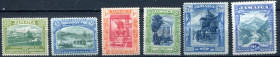 Великобританія Великобритания ^/--/^ БРИТАНСКИЕ КОЛОНИИ 1921-29 гг.. ГЕОРГ V. ЯМАЙКА. НЕПОЛН.СЕРИЯ. MLH/MH НЕПОЛН. ^_^^^ Британські колонії 1921-29 рр.. Георг V. Ямайка. Неповна серія. MLH/MH неповний. - фото фото фото