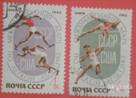 СРСР - СССР - ^/--/^ СССР 1965 спорт СК 3155-3156 ^_^^^ СРСР 1965 спорт СК 3155-3156 - фото фото фото