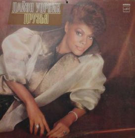 Платівки Пластинки ^/--/^ Dionne Warwick     (Дайэн Уорвик) NM/NM+ ^_^^^ Dionne Warwick (Дайен Уорвік) NM/NM+ - фото фото фото