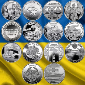 Інше Другое ^/--/^ Набір із 14 монет ЗСУ номіналом по 10 гривень   (великі)! ^_^^^ Набор из 14 монет ВСУ номиналом по 10 гривен (большие)! - фото фото фото