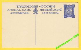 Фауна Фауна ^/--/^ ТРАВАНКОР 1938 ИНДИЯ Фауна БРИТАНИЯ Брит.колонии ^_^^^ Траванкор 1938 Індія Фауна Британія Бріт.колонії - фото фото фото