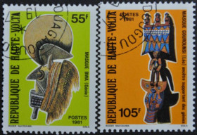 Інше Другое ^/--/^ Верхняя Вольта Маски 1981 ^_^^^ Верхня Вольта Маскі 1981 - фото фото фото
