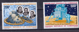 Освоєння космосу Освоение космоса ^/--/^ Космос  . Камерун  1969 г  MNH ^_^^^ Космос . Камерун 1969 MNH - фото фото фото