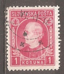 Словаччина Словакия ^/--/^ Cловакия 1940 Sc.55 гаш ^_^^^ Cловакія 1940 Sc.55 гаш - фото фото фото