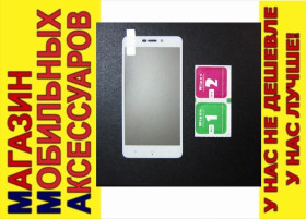 Плівки для екранів Пленки для экранов ^/--/^ Защитное стекло Xiaomi Redmi 4 /--/ A 2 /--/ D Glass полное бел ^_^^^ Xiaomi Redmi 4 /--/ A 2 /--/ D Glass повний біл - фото фото фото