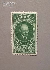 Історія та особистості История и личности ^/--/^ СССР Личности Ленин 1926 ^_^^^ СРСР Особистості Ленін 1926 - фото фото фото