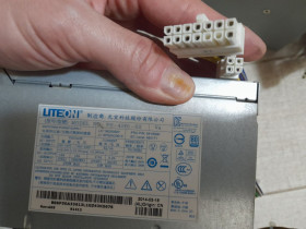 Блоки живлення Блоки питания ^/--/^ Блок живлення LiteON PS-4281-02 270 /--/ W 14 /--/ pin+4 /--/ pin ^_^^^ Блок питания LiteON PS-4281-02 270 /--/ W 14 /--/ pin+4 /--/ pin - фото фото фото