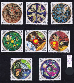 Освоєння космосу Освоение космоса ^/--/^ Космос . Бурунди 1973 г MNH   = ^_^^^ Космос . Бурунді 1973 MNH = - фото фото фото