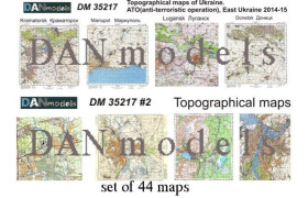 Інше Другое ^/--/^ Danmodel 35217 - топографические карты &amp;  топографические карты зоны АТО.Украина 2015  1/35 ^_^^^ Danmodel 35217 - топографічні карти &amp; топографічні карти зони АТО.Україна 2015 1/35 - фото фото фото