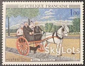 Франція Франция ^/--/^ Франция 1967 искусство живопись Руссо Mi 1575 MLH ^_^^^ 1967 — мистецтво живопис Руссо Mi 1575 MLH - фото фото фото