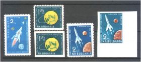 Освоєння космосу Освоение космоса ^/--/^ EU Болгария  1959 1961 г  MNH ^_^^^ Болгарія 1959 1961 MNH - фото фото фото