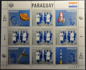 Інше Другое ^/--/^ Парагвай Космос Оберт Вернер фон Браун 1983 ^_^^^ Парагвай Космос Вернер фон Браун 1983 - фото фото фото