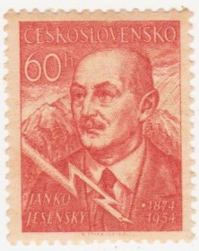 Чехословаччина Чехословакия ^/--/^ Чехословакия  1954 г № 879 ** ^_^^^ Чехословаччина 1954 No 879 ** - фото фото фото