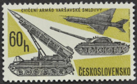 Інше Другое ^/--/^ Чехословакия Армия Организация Варшавского договора 1966 ^_^^^ Чехословаччина Організація Варшавського договору 1966 - фото фото фото