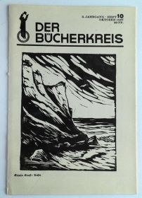 Періодичні видання Периодические издания ^/--/^ Журнал Der BÜCHERKREIS №10 1927 г. Германия Fv /--/ 8.6 ^_^^^ Журнал Der BÜCHERKREIS No /--/ 10 1927 р. Німеччина Fv /--/ 8.6 - фото фото фото