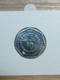 Мадагаскар Мадагаскар ^/--/^ Мадагаскар 10 аріарі 1999 ^_^^^ Мадагаскар 10 ариари 1999 - фото фото фото