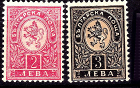 Балканський півострів Балканский полуостров ^/--/^ Болгария 1889 г  MH - Маленький лев ^_^^^ 1889 — Болгарія — Маленький лев - фото фото фото