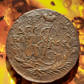 - (Катерина II) - (Екатерина II) ^/--/^ 5 копеек 1763 года   (Е.М.) Перечекан с 10 коп.1762 г.         (барабаны)Оригинал 100% в коллекцию! ^_^^^ П'ятак 1763 року (Е.М.) Перичекан з 10 коп.1762 р. (барабани) Оригінал 100% в колекцію! - фото фото фото