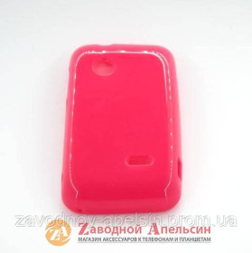 Чохли, бампера Чехлы, бампера ^/--/^ Sony Xperia Tipo ST /--/ 21 /--/ i чохол Cover /--/ 1 ^_^^^ Sony Xperia Tipo ST /--/ 21 /--/ i чехол Cover /--/ 1 - фото фото фото
